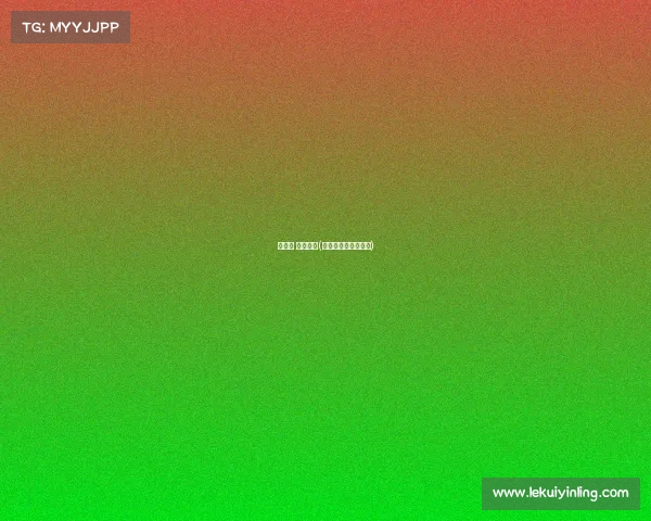 世界杯 赛事回顾(世界杯经典比赛回放)