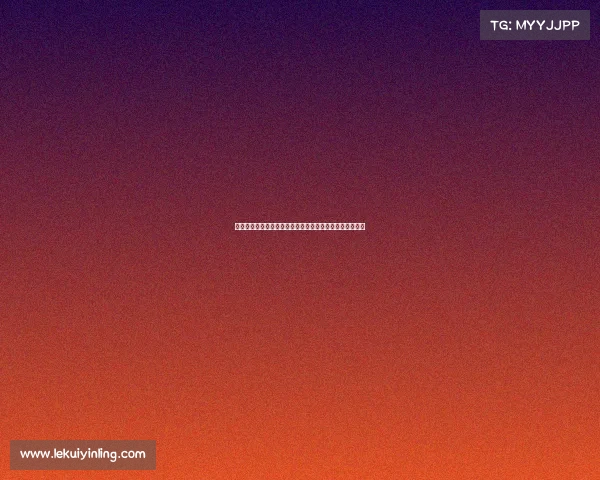 今日中网赛事高潮迭起强强对话引爆激情冠军悬念万众瞩目