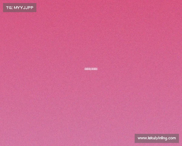 推责赛事;赛事推广