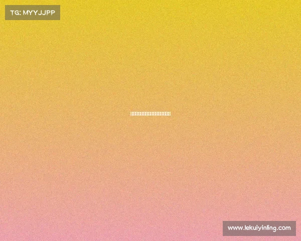 体育赛事直播主播、体育赛事直播间