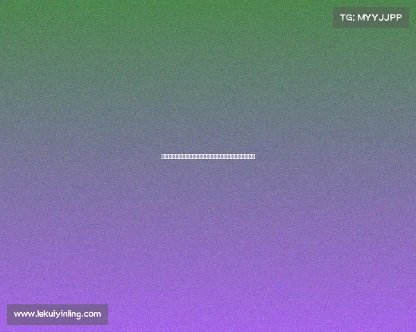 北京鸟巢大型国际赛事因安全原因紧急取消主办方回应引关注